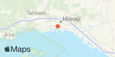 Station Himeji (姫路(飾磨))
